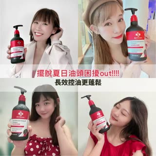 【台塑生醫Dr’s Formula_控油抗屑洗髮精 】