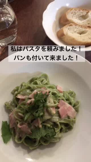 愛知県本山駅にある【本山 de cafe HARAJUKU】