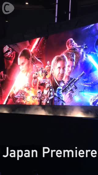 スター・ウォーズ ジャパンプレミアの様子を公開！②可愛すぎるR2-D2とBB-8