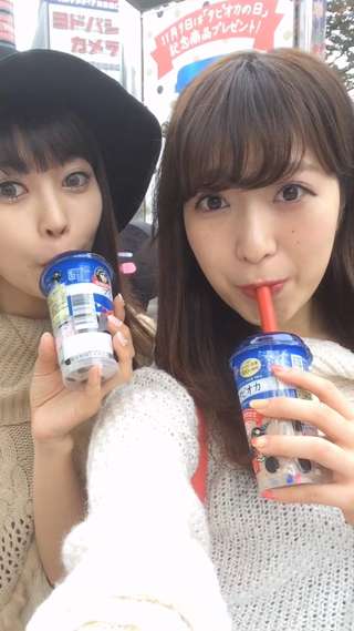 11月9日タピオカの日☆新宿で無料タピオカが貰えます！