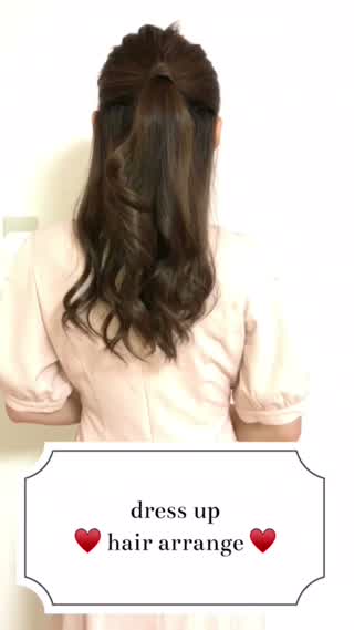 dress up ！ hair arrange編！