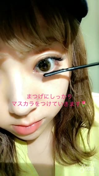 ＊nonno 簡単に目が大きくみえるアイメイク【いつもと同じ道具で◎】