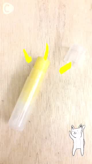 ［好多蚊子不用怕！］DIY防蚊膏簡單做