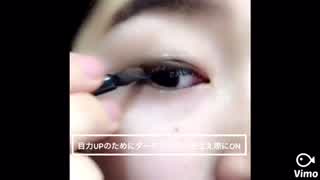 春でも可愛いカーキシャドウ！