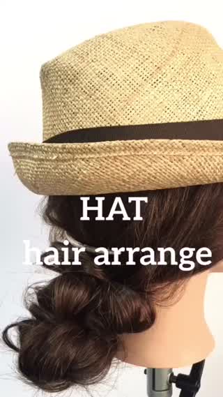 紫外線対策 ハットを被っても可愛く見せる方法