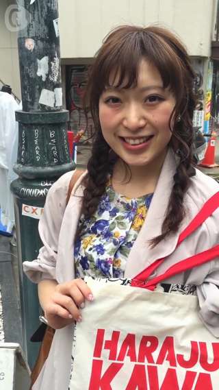 「BACHICOLLE 2015」6つめ！natural stance