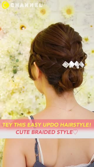 Braided Up Style Hair Arrange♡