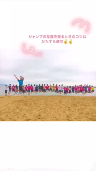 ちょっとした写真の撮り方のコツ