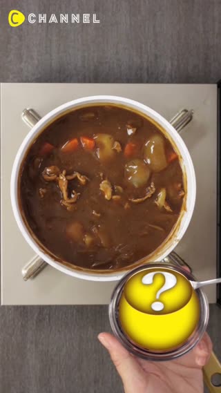 超意外，每個人的咖哩好吃秘訣大不同！