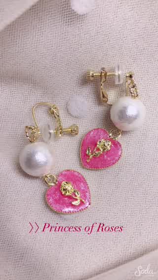 《diyレシピ》スウィートピンクの艶カラー「Princess Rose」