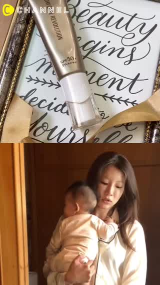 怡麗絲爾多效膠原美肌乳
