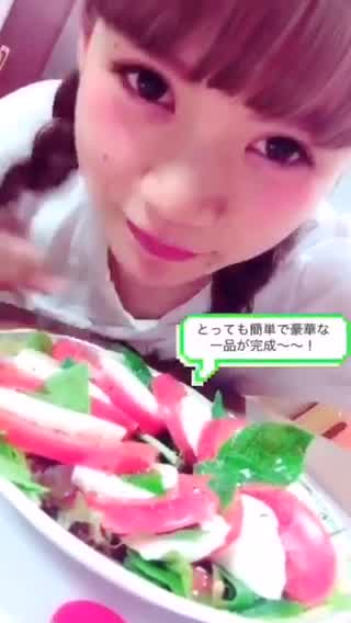 切って乗せるだけで彼氏に出したら女子力アップ!!簡単カプレーゼ!!