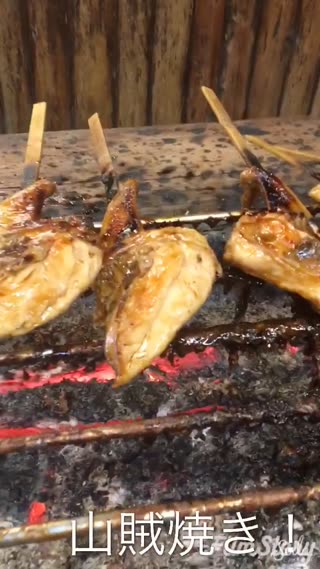 山口県の人気スポット！いろり山賊