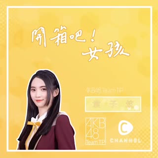 傾國之吻水感唇蜜 乾燥玫瑰