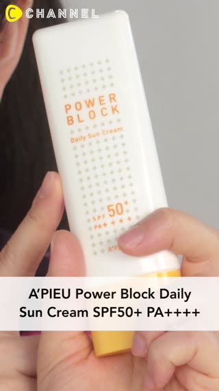 How to Apply Sunscreen on Your Face