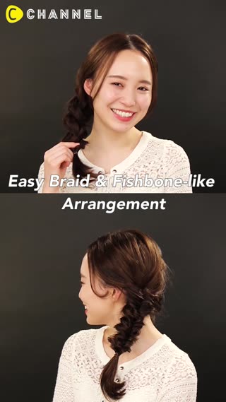 Easy Braid & Fishbone-like Arrangement