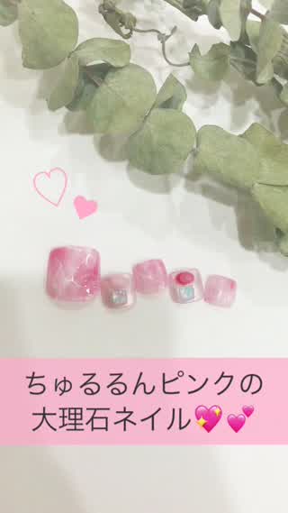 ちゅるるんピンクの大理石＊