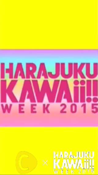 I made a video about HARAJYUKU KAWAii! 