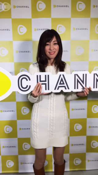 I went to TGC! Today's outfit!