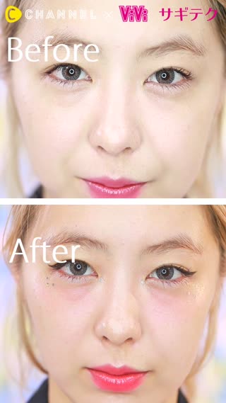 ハロウィンで目立てるキラリ目元♡フェアリーアイ