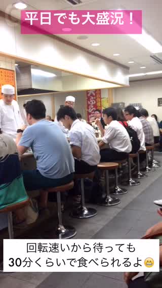 博多に来たら食べてって！天ぷら ひらお