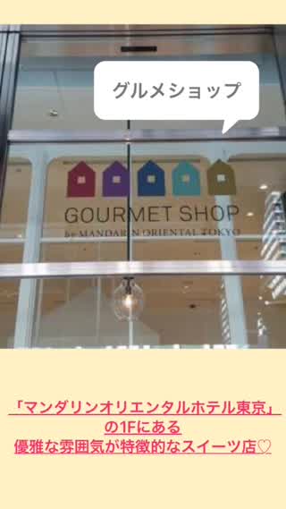 もくもく不思議食感の食べられるお店