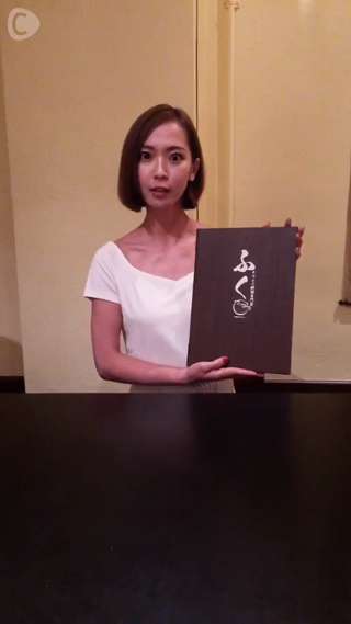 【新井美穂のシンガポール旅⑥】知っておきたいふぐの魅力♡料理長インタビュー