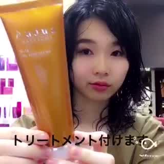 パーマスタイルの乾かし方！