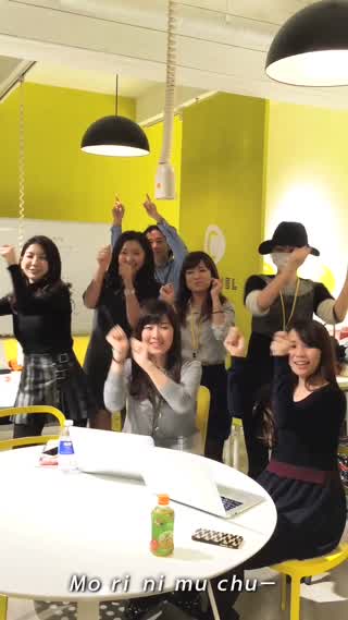 Mo・ri・ni・mu・chu