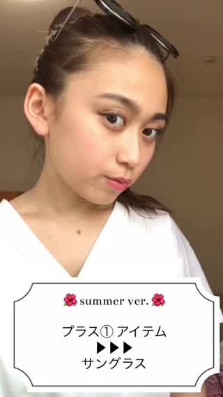 外国スタイル〜！サングラス編！