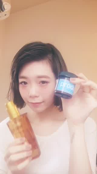 水原希子ちゃん風？！ウェットボブの作り方