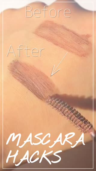 【マスカラハックス】より快適になるマスカラの使い方！