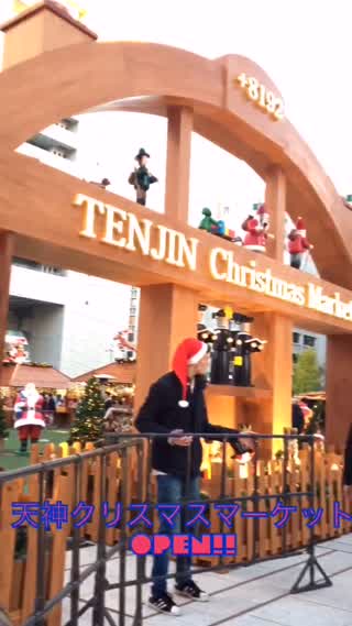 ラジオ中継@点灯式