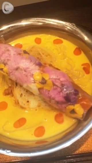 Pumpkin ramen at "Chiranai Sakura" in Ra