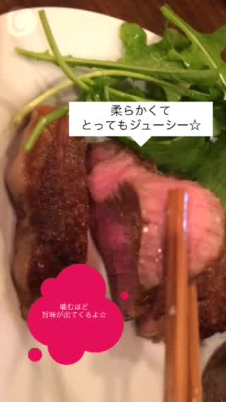 なにわフレンチbegin