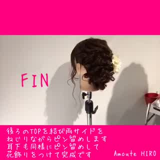 3/11本日のヘアアレンジ動画  テーマは「卒業式」