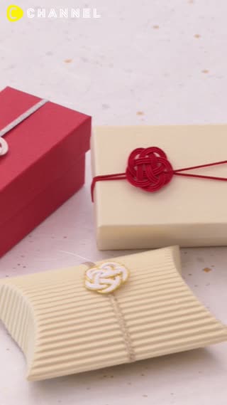 用日式繩結來包裝禮品