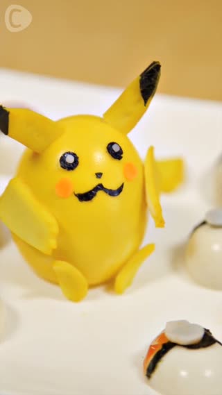 มาทำไข่ต้มปิกะจูกัน 