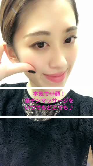 本気で小顔**楽チンマッサージをいつでもどこでも**