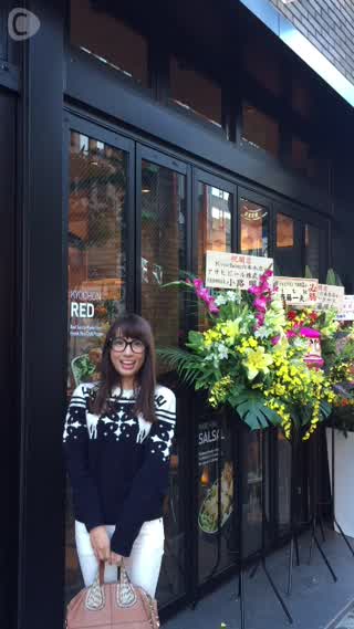 Kyochon Korean Fried Chicken in Roppongi