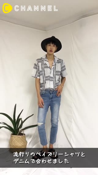 韓国流行りのメンズファッション