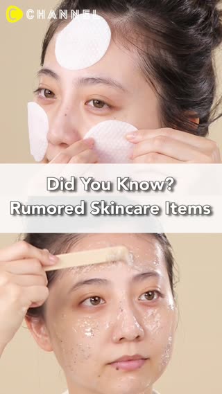 Did You Know? Rumored Skincare Items