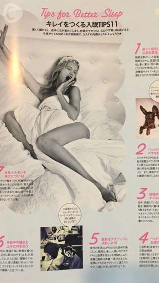 ビューティ担当がキレイをつくる睡眠TIPSを解説！