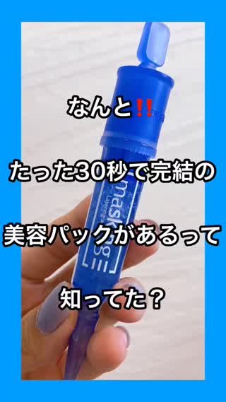 【韓国コスメ】すごい♡︎簡単で時短なコスメ！選べる3種類BELL PALETTE