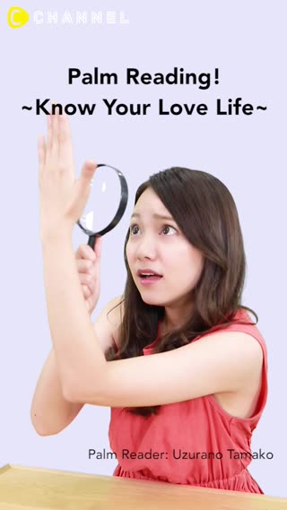 Palm Reading!~Know More About Your Life~