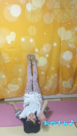 大段 舞依のヨガ動画