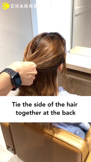 How to Braid Your Hair with Tucking