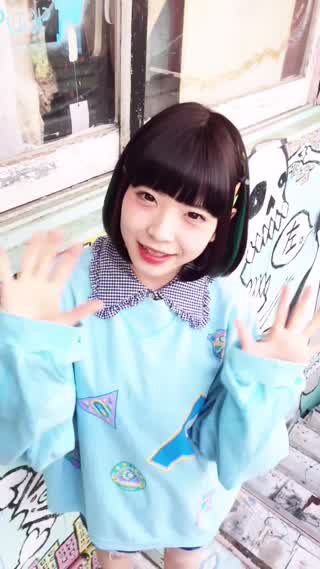 個性が光る 古着屋さん サウスポー で古着コーデ C Channel