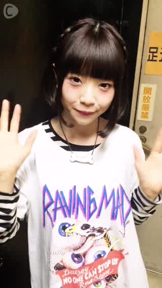 ロックテイストの私服紹介