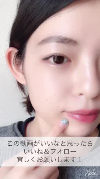 【綺麗】な唇の形を作りたい！リップの塗り残し＆はみ出るの悩みを解消！